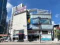 Tòa nhà S1 Building