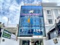 Tòa nhà An Tâm Building